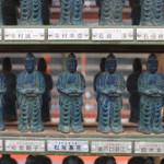 kyoto73