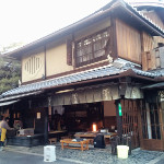 imamiya_shrine3